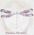 kachi_mushi_logo